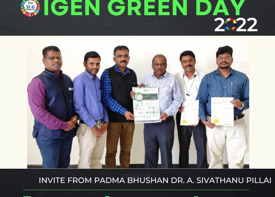 Invite from Padma Bhushan Dr. A. Sivathanu Pillai