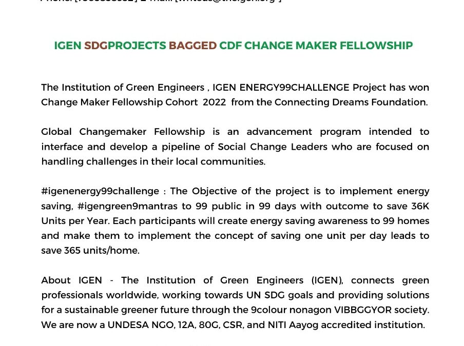 theigen Press Release